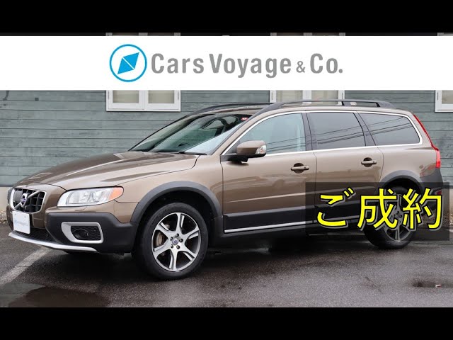 [新着 車両入庫] XC70 T6 AWD SE