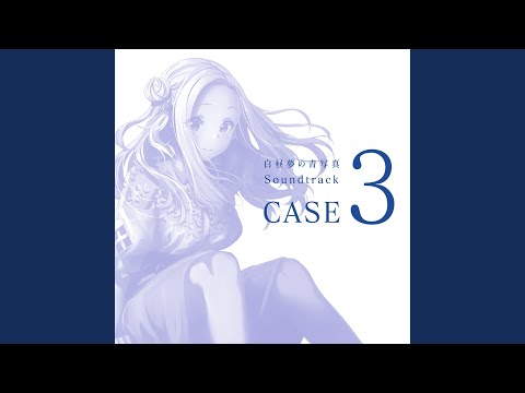 「タトルト:ブラインド・デート」:ヘイケ・マカチュの新たな事件はこんな感じ