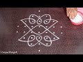 Sikku kolam with 7 dots | Rangoli with 7 dots | Melikala muggu | Easy Chikku muggu by Unique Rangoli