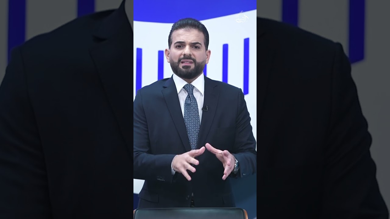 فيديو | ترامب ام سلاح الفصائل؟ مقدمة مع #ياسر_عامر