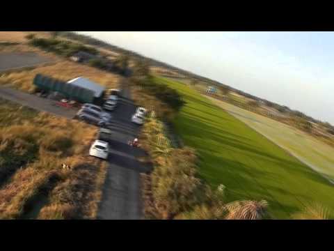 250 FPV Racing