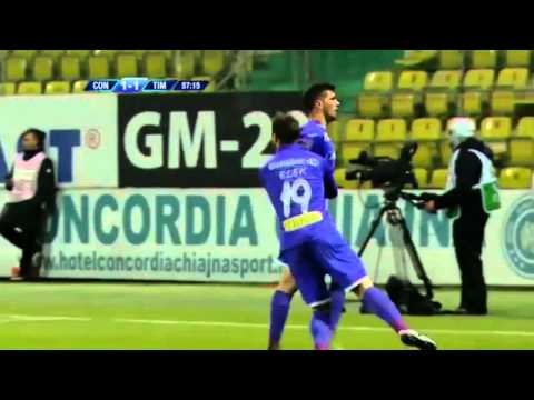 Concordia Chiajna vs. ACS Poli Timişoara  2 - 2 All Goals (Liga I - 11 December 2015)