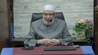 صورة الفائدة الربوية تؤخذ على نية التخلص؟ أم تترك للمصرف؟ /الخميــس(06-02-2025م)الحلقـةالأولـى