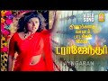 Thookkam Than Ponaal HD Video Song தூக்கம் தான் Sabash Babu Silambarasan Heera