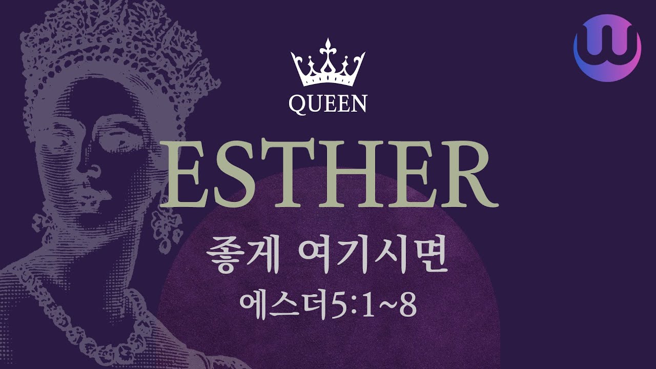유투브 썸네일