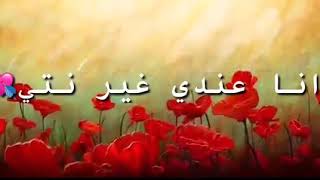 Download lagu Arni mohzina😭😭😭😭😭 mp3 Download lagu Arni mohzina😭😭😭😭😭 mp3