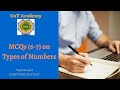 Types Of Numbers MCQs 6 7 NTS Preparation GAT General Preparation PTS HAT Test Preparation