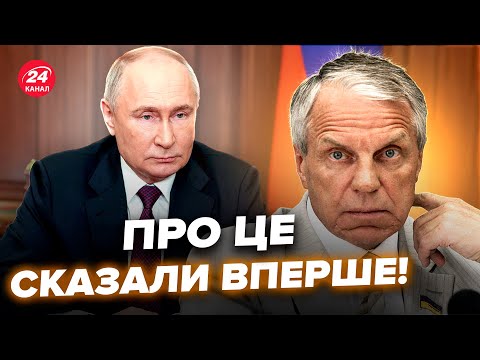 ⚡️Все зміниться ВЖЕ у СЕРПНІ! Генерал ОМЕЛЬЧЕНКО шокував ПРОГНОЗОМ по ВІЙНІ. Розкрив ТАЄМНИЦЮ Путіна