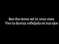U2 - With Or Without You lyrics subtitulado español ingles