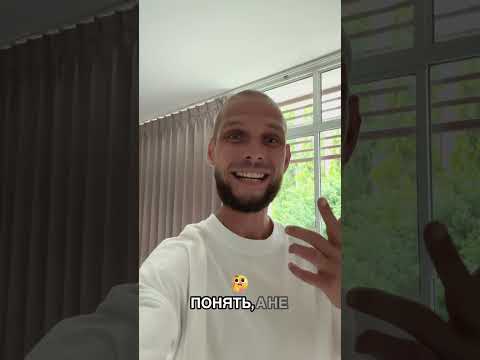 Как Наладить Отношения с Собой и Окружающими 🌟
