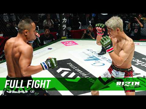 Daichi Tomizawa vs Rui Kato full fight