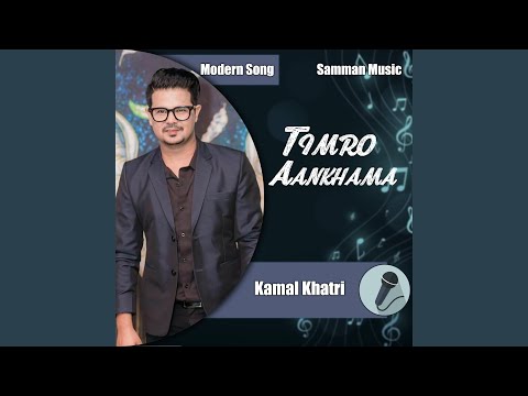 Timro Aankhama-Dhuja Dhuja