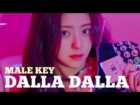 [KARAOKE] Dalla Dalla - ITZY (Male Key) | Forever YOUNG