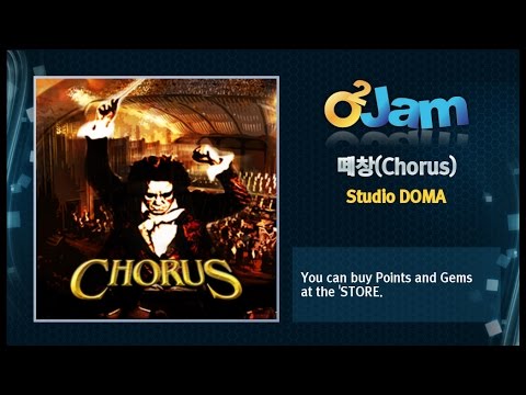 O2Jam OST - Chorus