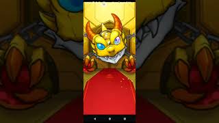 （モンスト）トク玉50連分引いた結果、悪くないねദ്ദി( ¯꒳¯ )