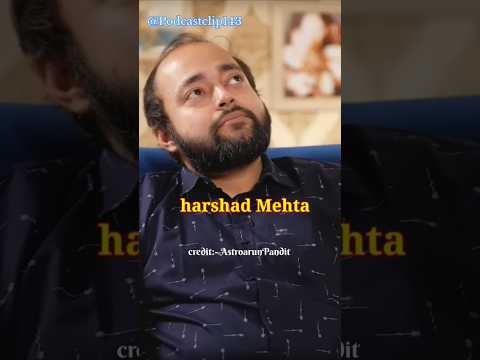 HARSHAD MEHTA KI DEATH KAISE HUI 🤯#shorts #shortsfeed #money #success |ft@AbhishekKar