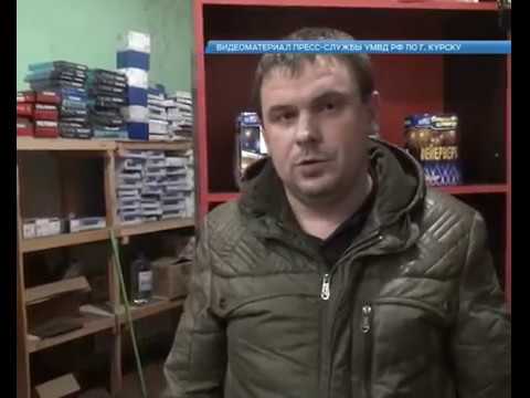 Какими хлопушками торгуют в курских магазинах?