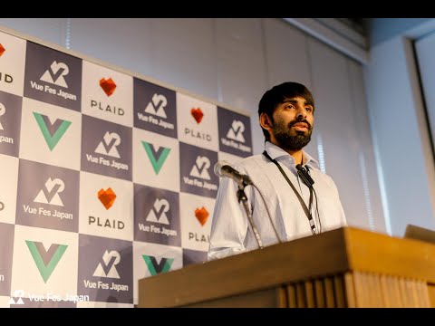 Rahul Kadyan - A deep dive in SFC compilation : Vue Fes Japan 2018