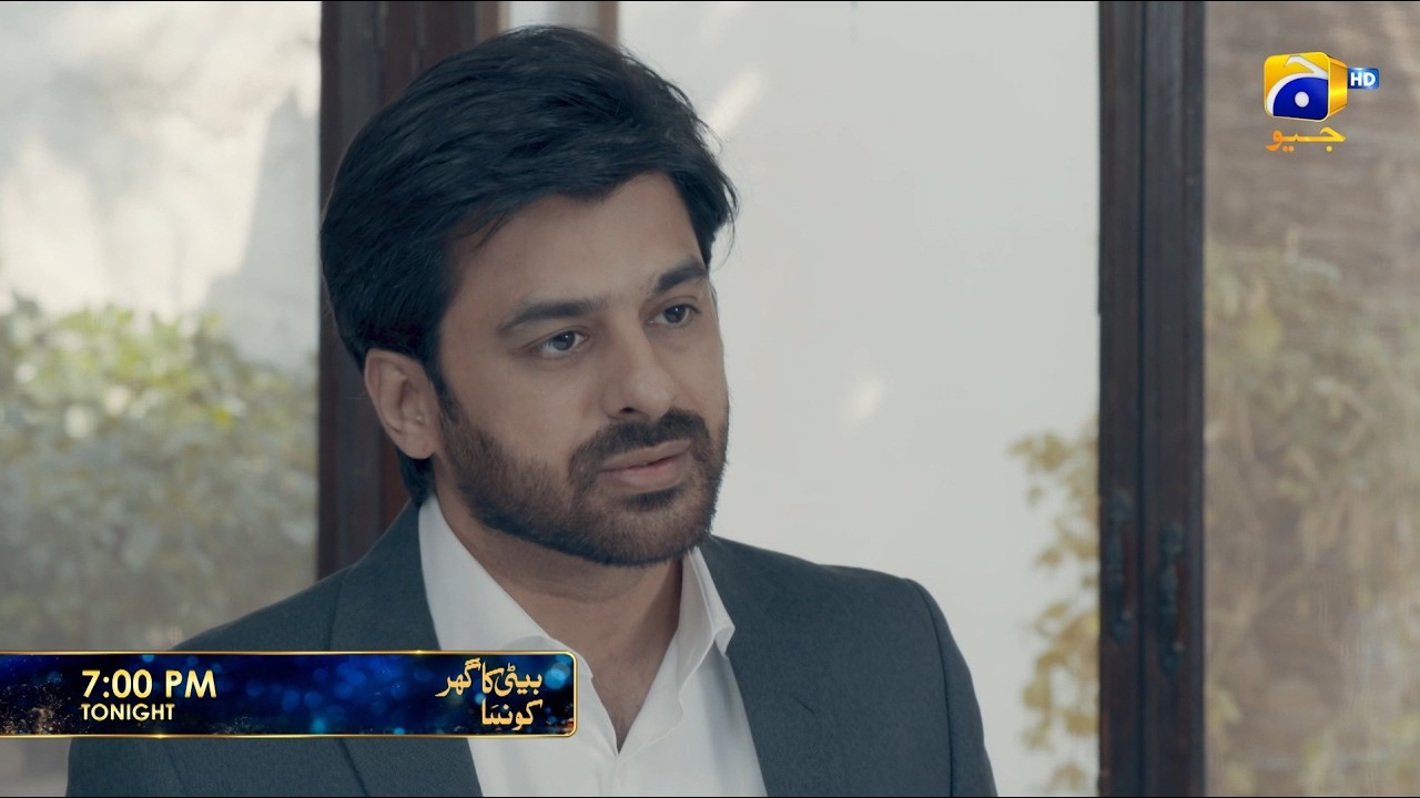 Beti Ka Ghar Konsa Episode 62 Promo | Tonight at 7:00 PM only on Har Pal Geo
