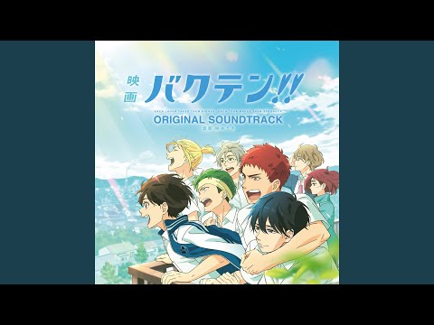 Massive Impact～Movie Edit Ver