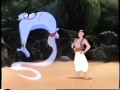 Aladdin 1992 Trailer VHS Capture