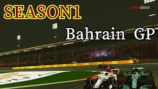 PS4 F1 2018 第2戦 バーレーンGP決勝
