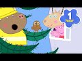 Madame Gazelle S FUNNY House Peppa Pig Full Episodes 1 Hour Of Kids Cartoons