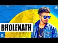 Sumit Goswami : Bholenath (Official Video) | Kaka | Shanky Goswami | Haryanvi Song