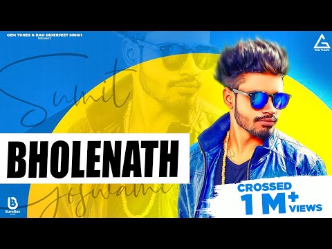 Bholenath — watch video