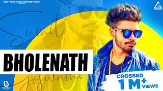 Download lagu Sumit Goswami : Bholenath | Kaka | Shanky Goswami | Haryanvi Song mp3 Download lagu Sumit Goswami : Bholenath | Kaka | Shanky Goswami | Haryanvi Song mp3