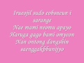 Fox Rain Lyrics (ost of my girlfriend is gumiho) Fox Rain Lyrics (ost of my girlfriend is gumiho)