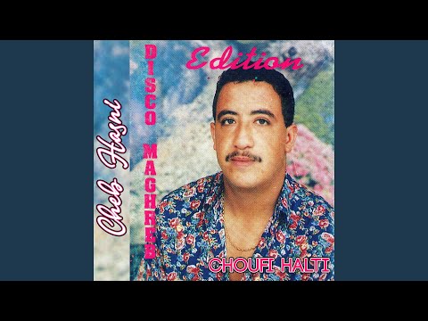 Choufi halti
