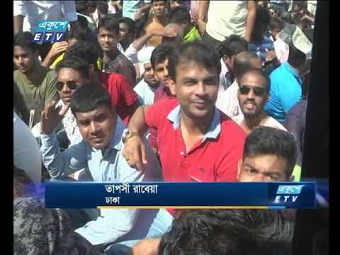 সন্ধ্যা ০৭টার একুশে সংবাদ ০১ নভেম্বর ২০১৮