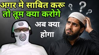 Download lagu Agar me sabit kru to kya karoge mp3 Download lagu Agar me sabit kru to kya karoge mp3