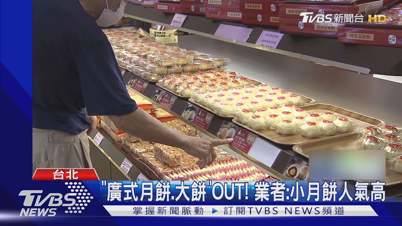 鳳梨酥名店「休2周」後營業　客沒撲空掃10盒