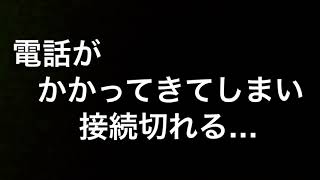 【人狼村】#2 あーん🐸久しぶり村  前半