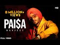 Paisa - Navjeet | Official Video | Punjabi Songs