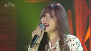 KBS 콘서트 문화창고 17회 빨간의자 - 설레여라(미방송)
