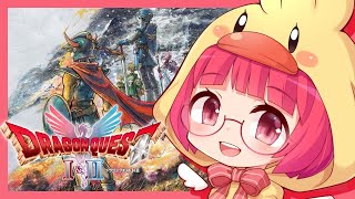 【ドラクエ1＆2】HD-2D版 #4 ゴールドマンがつよすぎて・・・DQ1続き【Vtuber】
