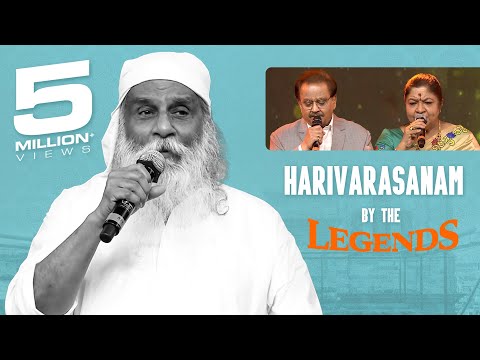 Harivarasanam by The LEGENDS | November 2019 | 11.2 Digital