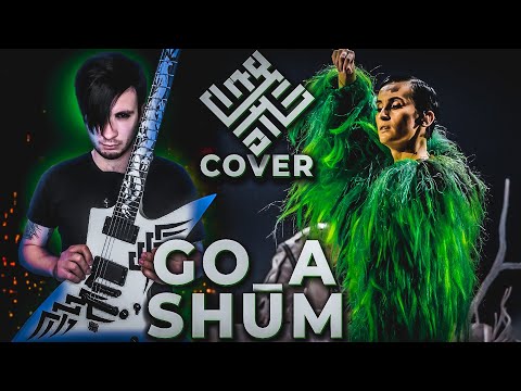 Go_A - SHUM Eurovision 2021 Ukraine Song (Metal Cover by NickSong)