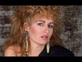 TEENA MARIE : SQUARE BIZ