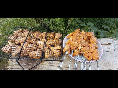 ШАШЛЫК ИЗ КРЫЛЬЕВ И ОКОРОЧКОВ. РЕЦЕПТ КАК ПРИГОТОВИТЬ СОЧНУЮ ВКУСНУЮ КУРОЧКУ(рецепт по домашнему)