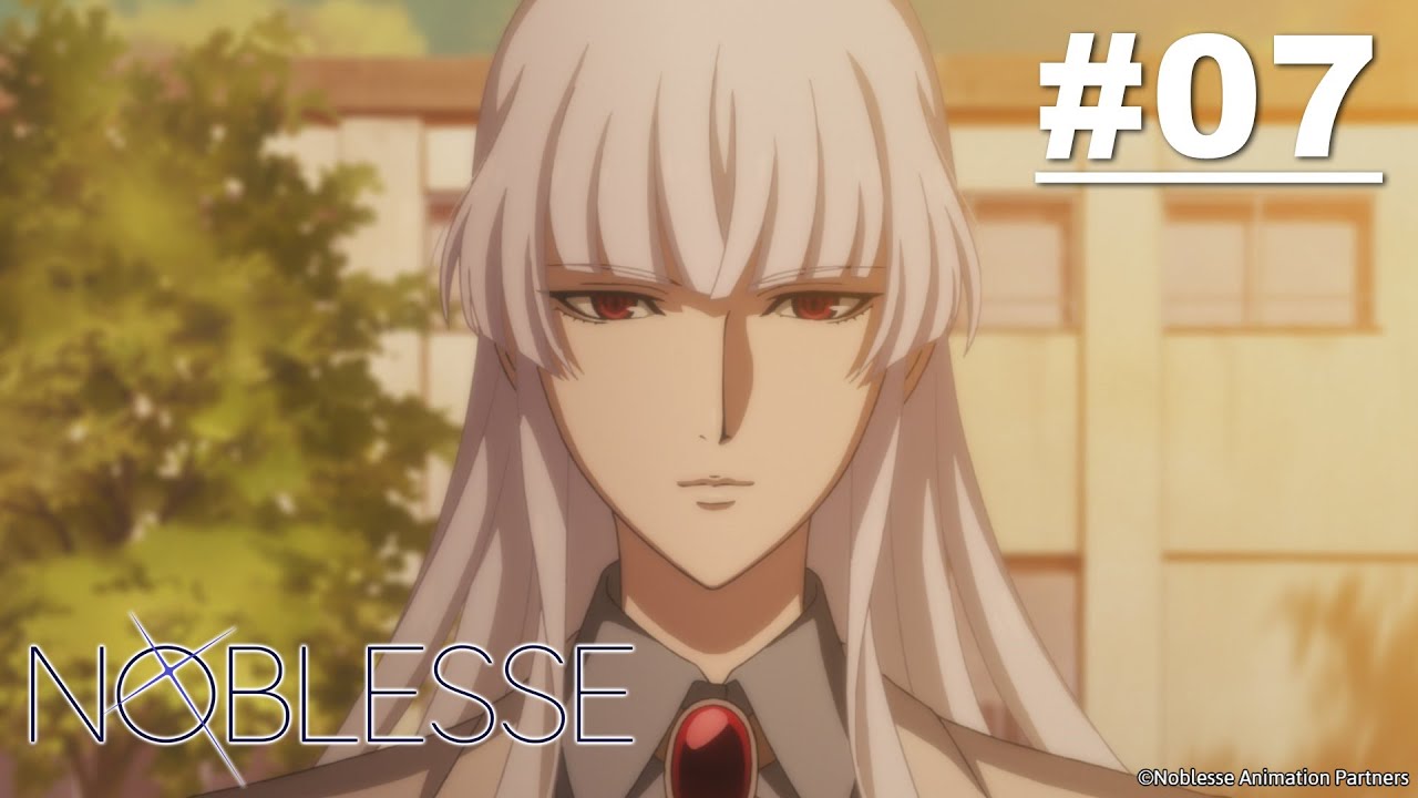 Noblesse - Episode 07 [English Sub]