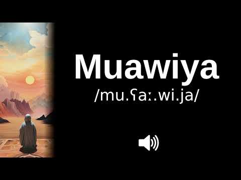 🇸🇦 How to pronounce Muawiya (CORRECTLY!)