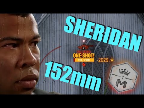 THE SHERIDAN 152mm DERP EXPERIENCE
