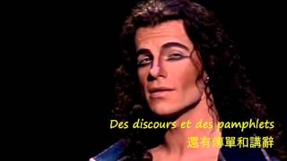 Florence - Notre Dame de Paris 巴黎聖母院,  Bruno Pelletier+Daniel Lavoie with lyrics +Chi translation