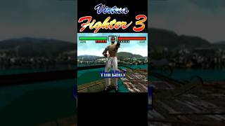 空気を読むカメラワーク【バーチャファイター３】#shorts #RingOut #OutoftheRing #ドリームキャスト