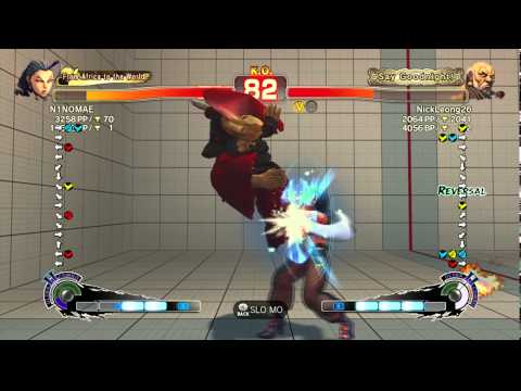 USFIV~ Rose (N1NOMAE) vs.  Gouken (NickLeong26) HD