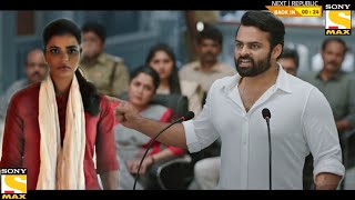 Republic Full Movie Hindi Dubbed Release | Sai Dharam Tej | Aishwarya | Republic Trailer Hindi